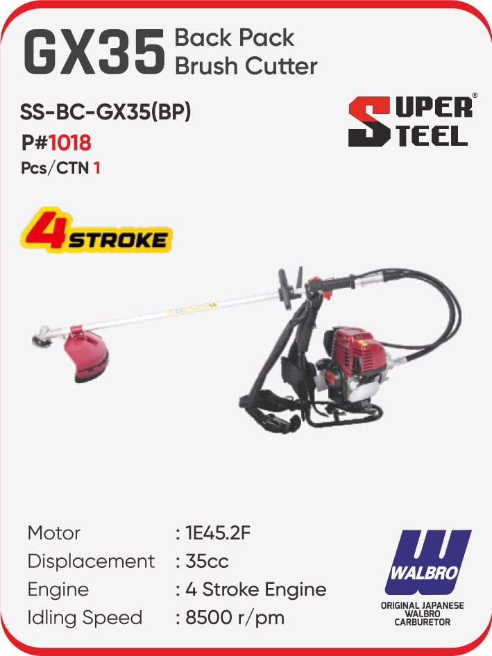 GX35 BACK PACK BRUSH CUTTER
