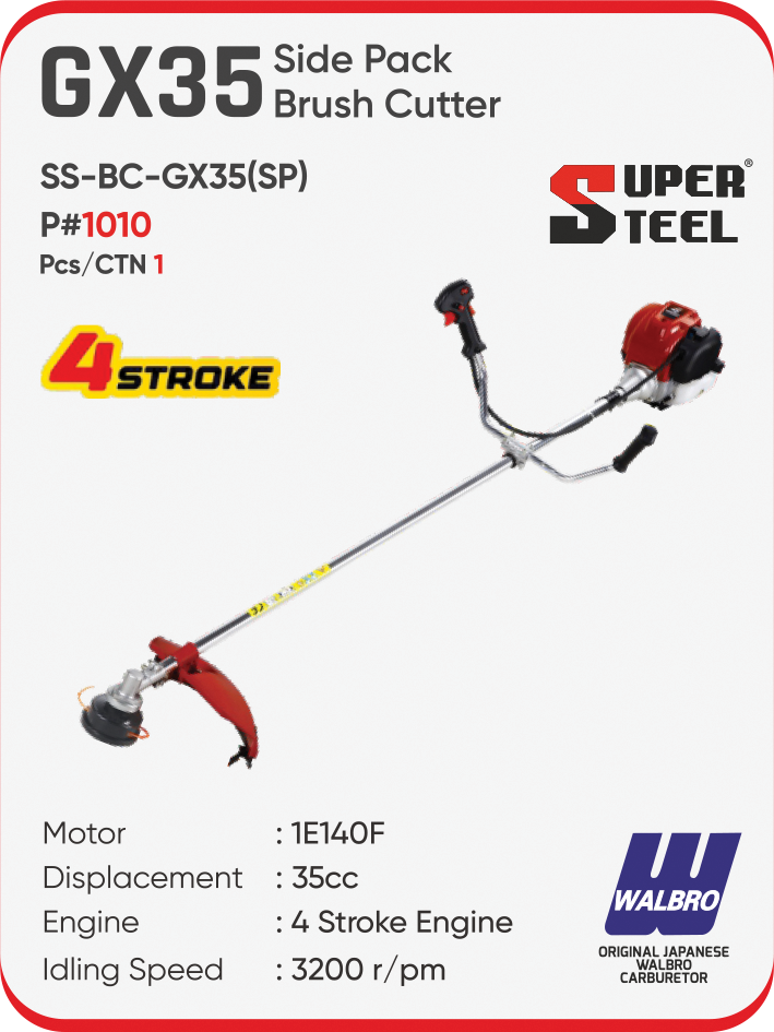 GX35 SIDE PACK BRUSH CUTTER