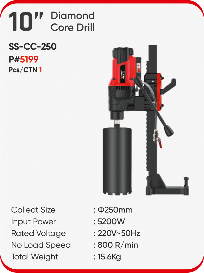 10″ DIAMOND CORE DRILL