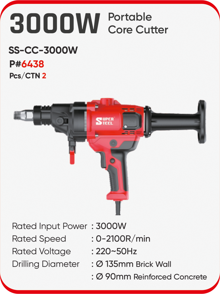 3000W PORTABLE CORE CUTTER