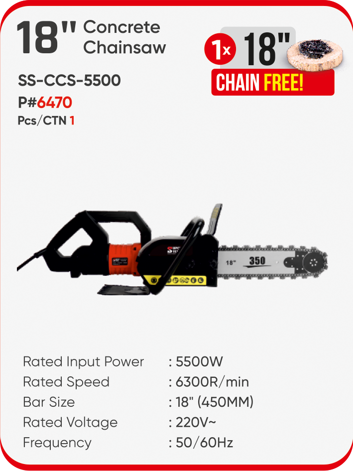 18″ CONCRETE CHAINSAW