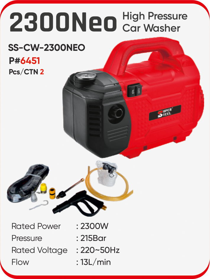 2300NEO HIGH PRESSURE CAR WASHER