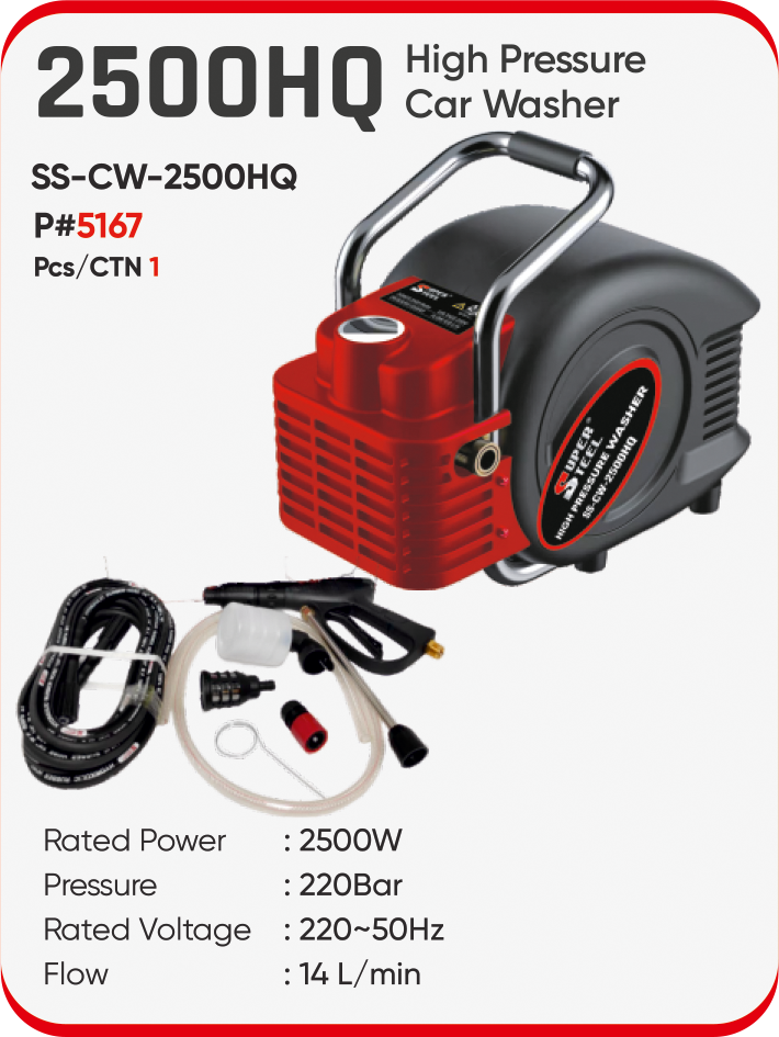 2500HQ HIGH PRESSURE CAR WASHER