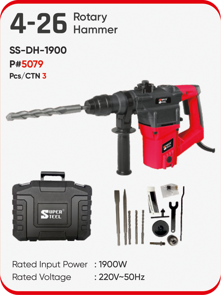 4-26 ROTARY HAMMER