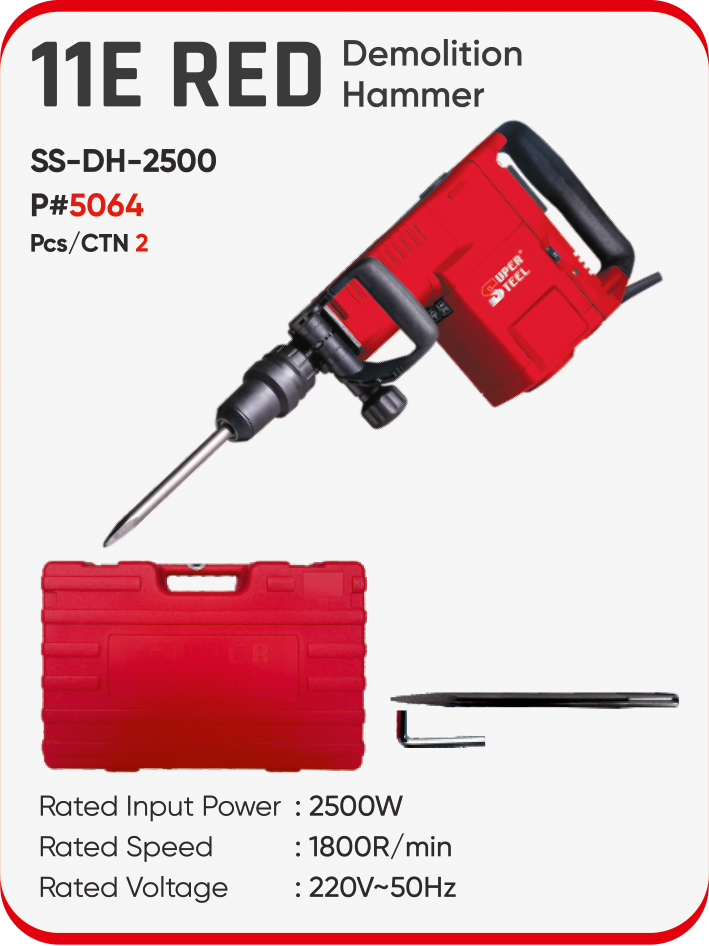 11E RED DEMOLITION HAMMER