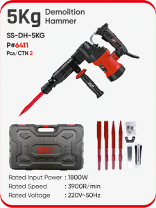 5KG DEMOLITION HAMMER