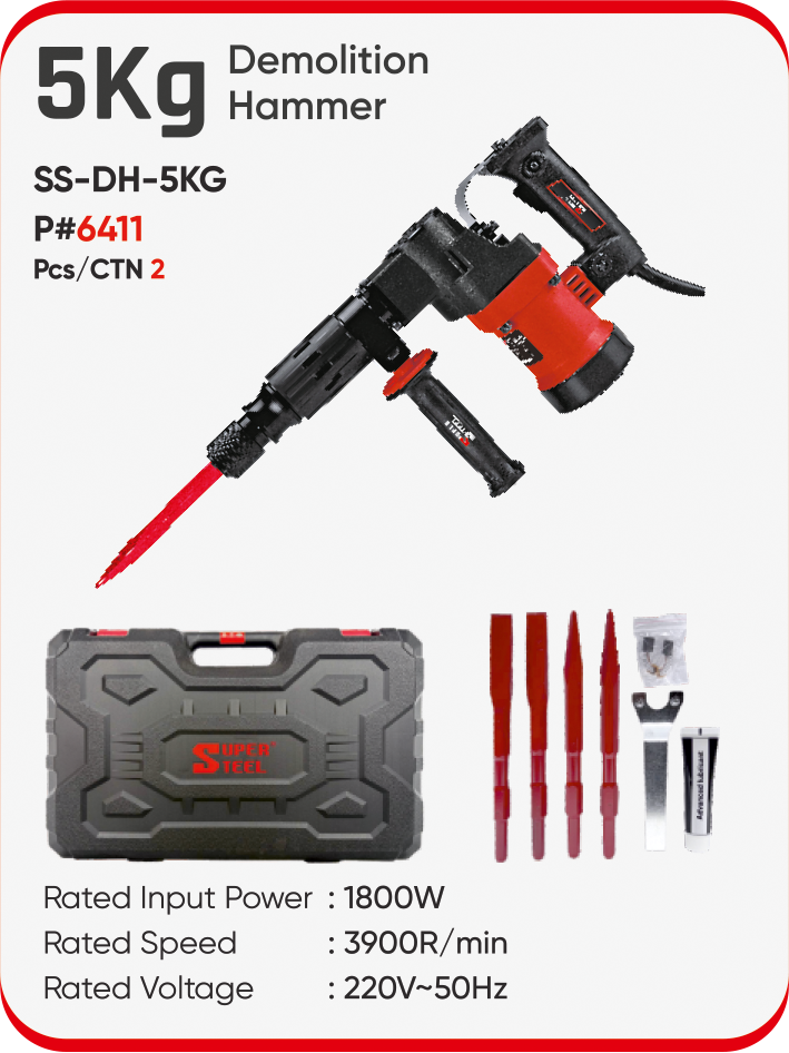 5KG DEMOLITION HAMMER