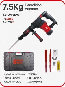 7.5KG DEMOLITION HAMMER