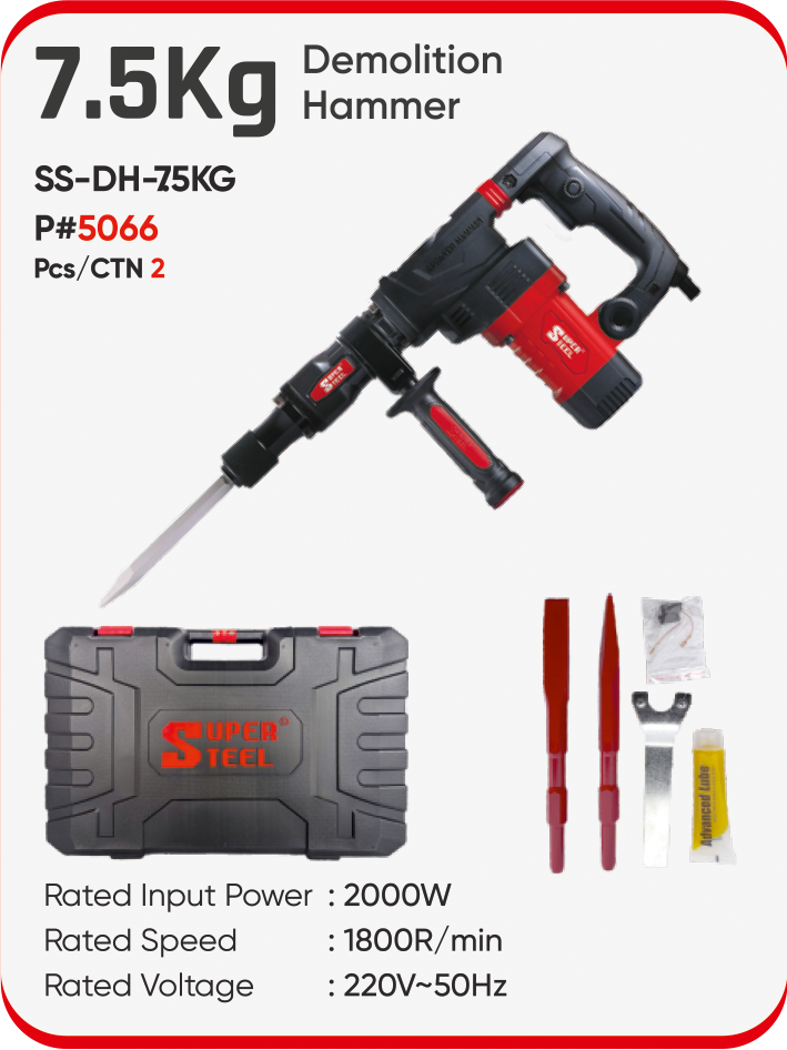 7.5KG DEMOLITION HAMMER