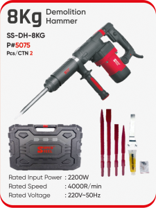 8KG DEMOLITION HAMMER