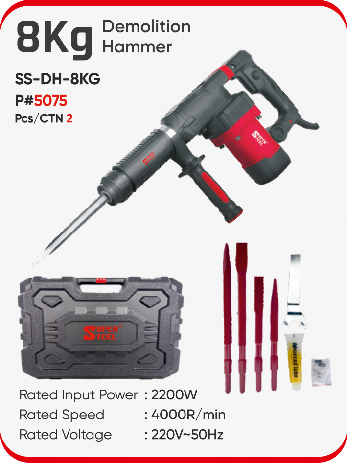 8KG DEMOLITION HAMMER