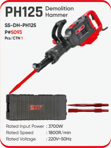 PH125 DEMOLITION HAMMER