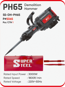 PH65 DEMOLITION HAMMER