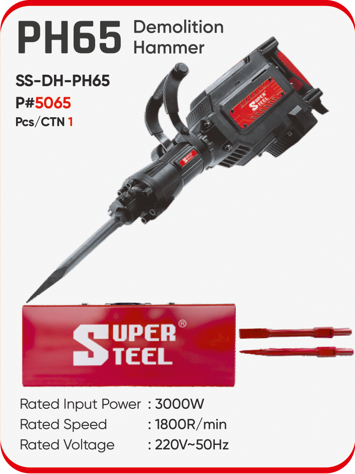 PH65 DEMOLITION HAMMER