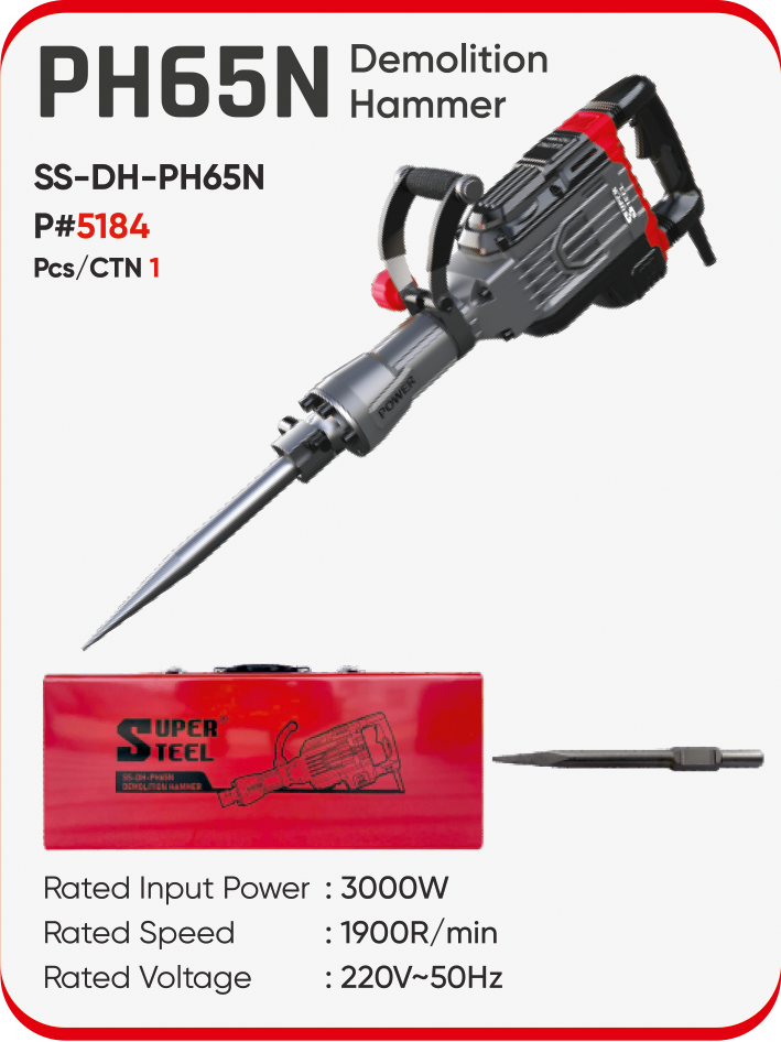PH65N DEMOLITION HAMMER