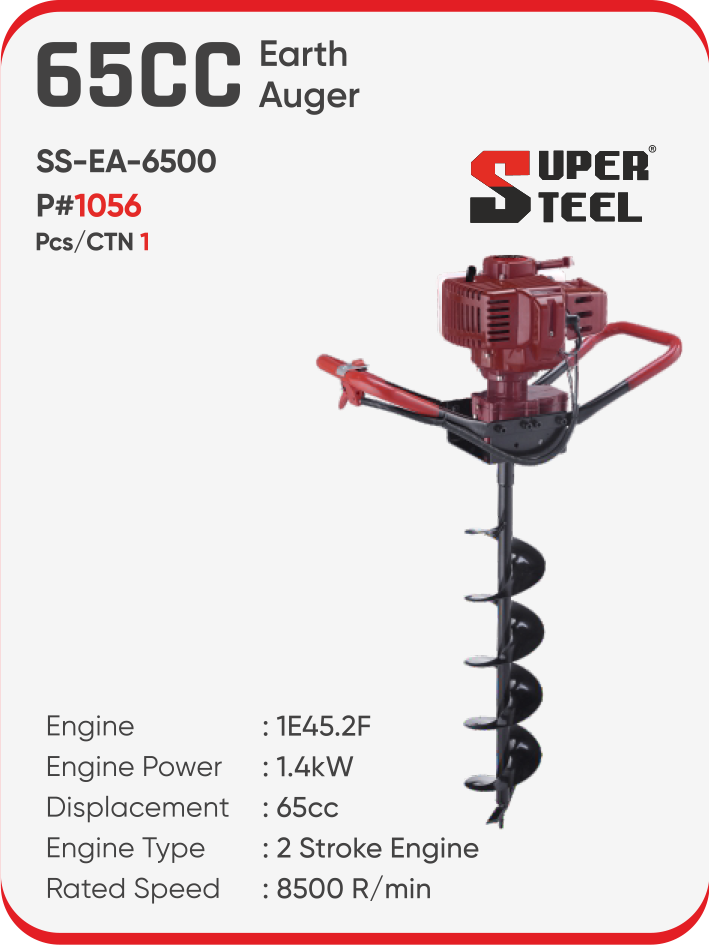 65CC EARTH AUGER