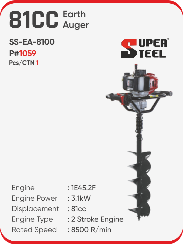 81CC EARTH AUGER