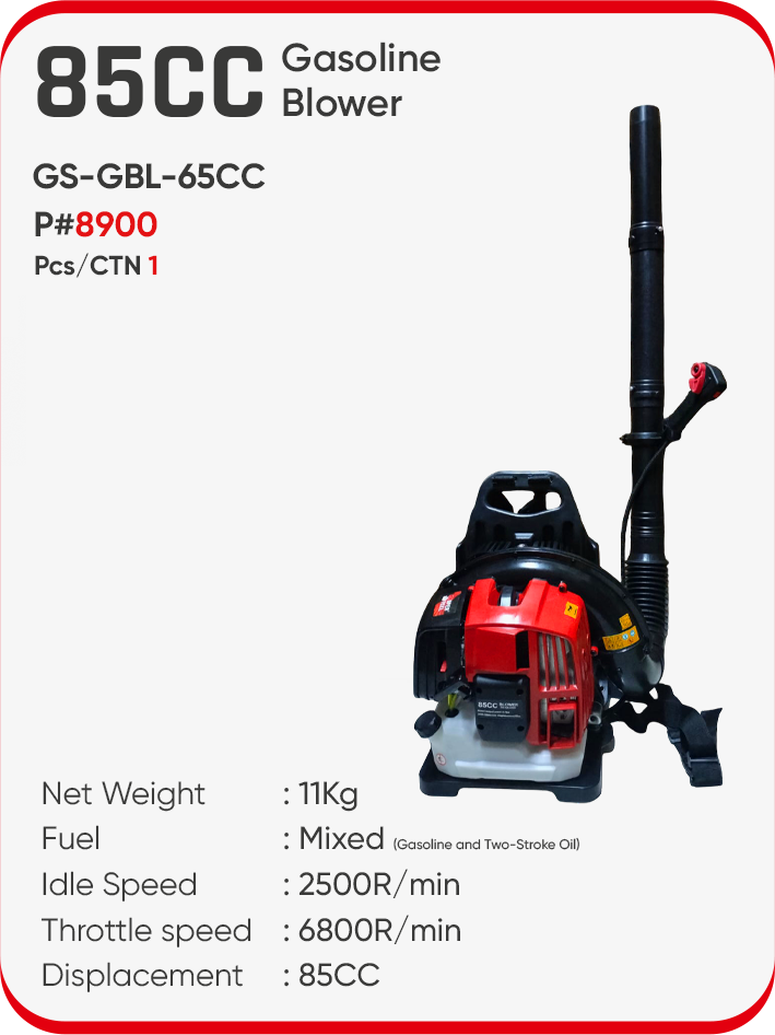 85CC GASOLINE BLOWER