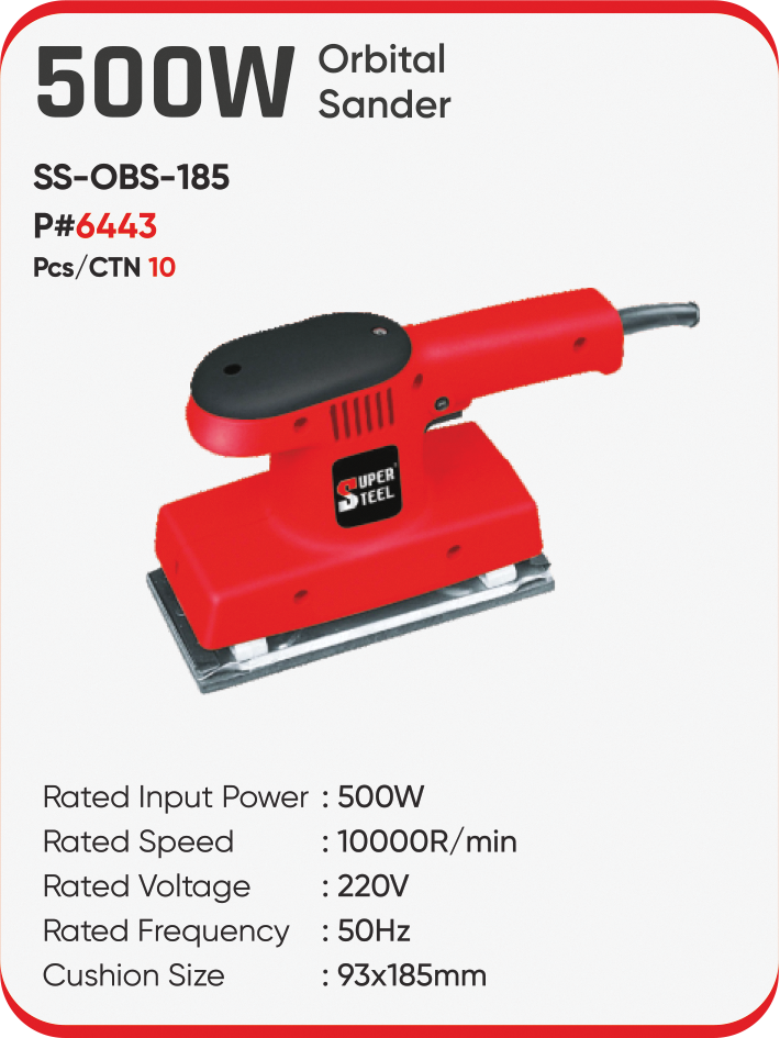 500W ORBITAL SANDER