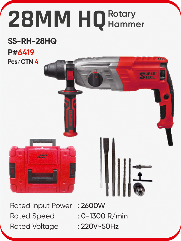28MM HQ ROTARY HAMMER