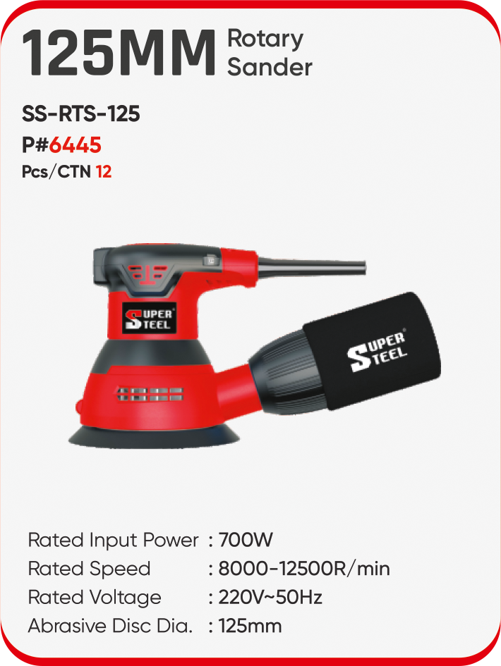 125MM ROTARY SANDER