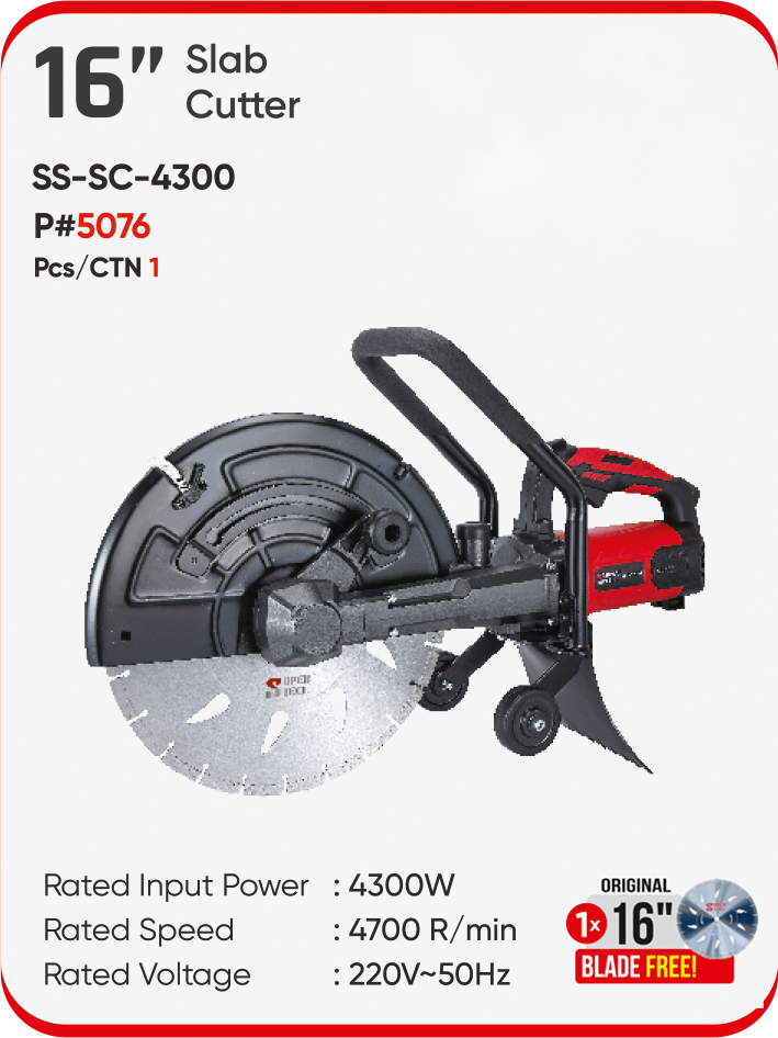 16″ SLAB CUTTER