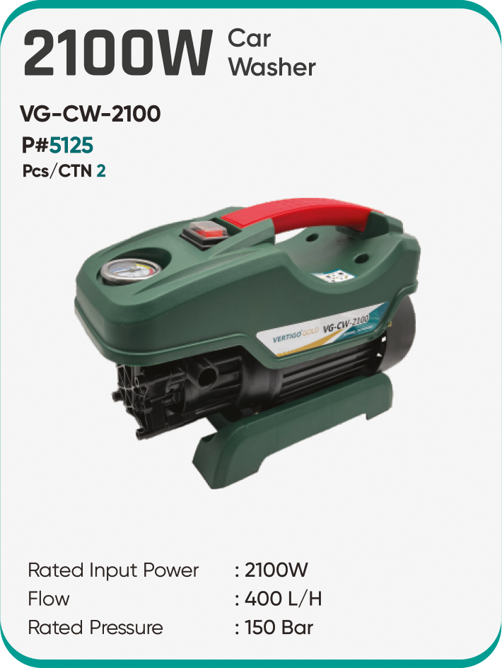 2100W CAR WASHER
