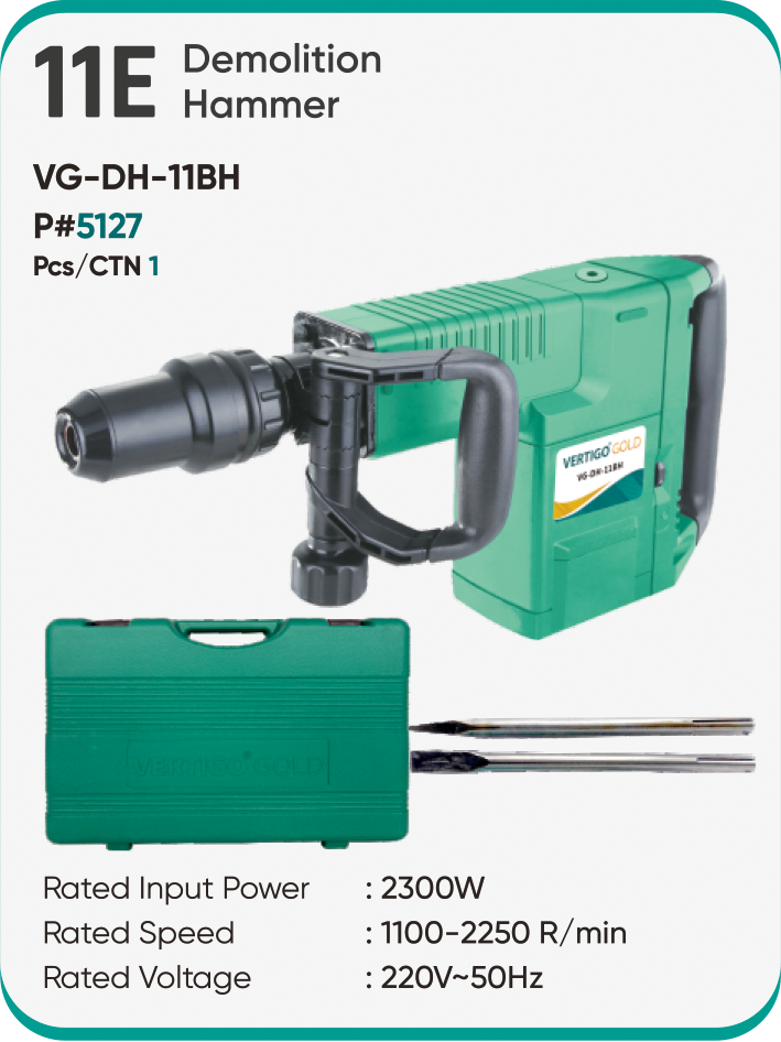 11E DEMOLITION HAMMER