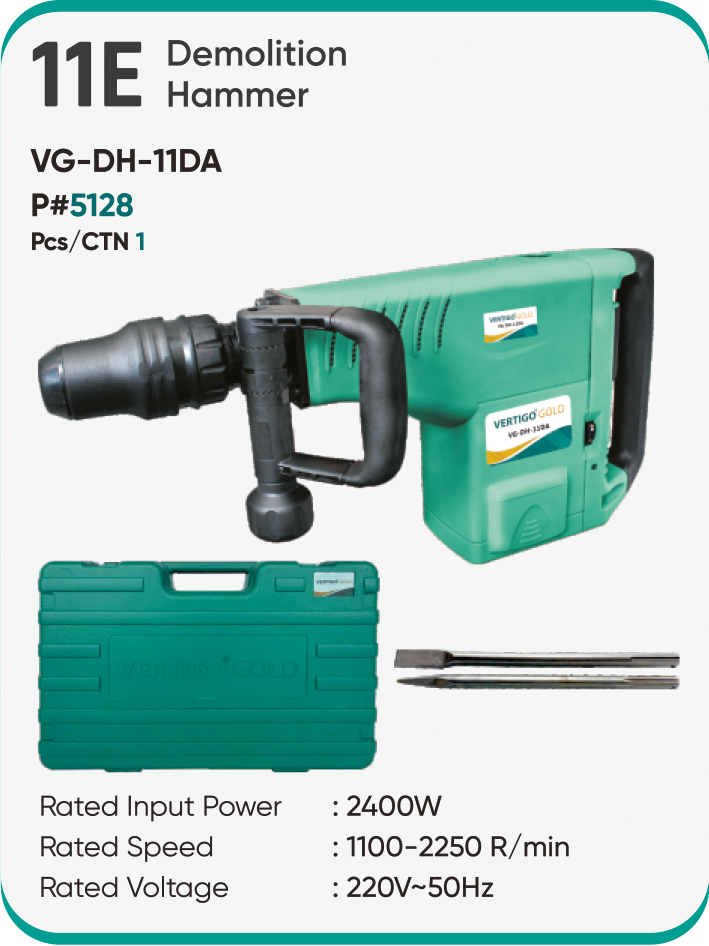 11E DEMOLITION HAMMER