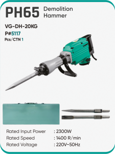 PH65 DEMOLITION HAMMER