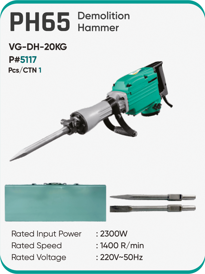 PH65 DEMOLITION HAMMER