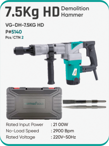 7.5KG HD DEMOLITION HAMMER