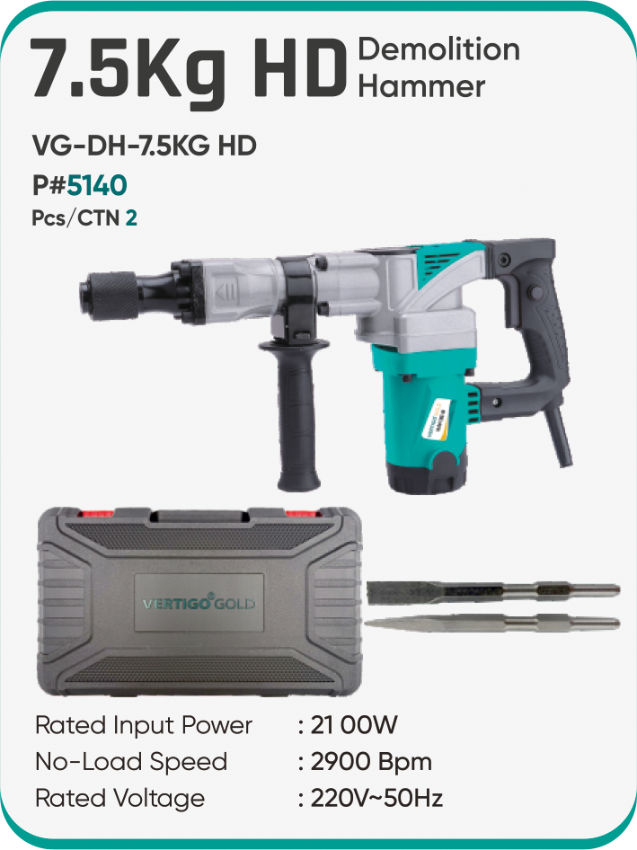 7.5KG HD DEMOLITION HAMMER