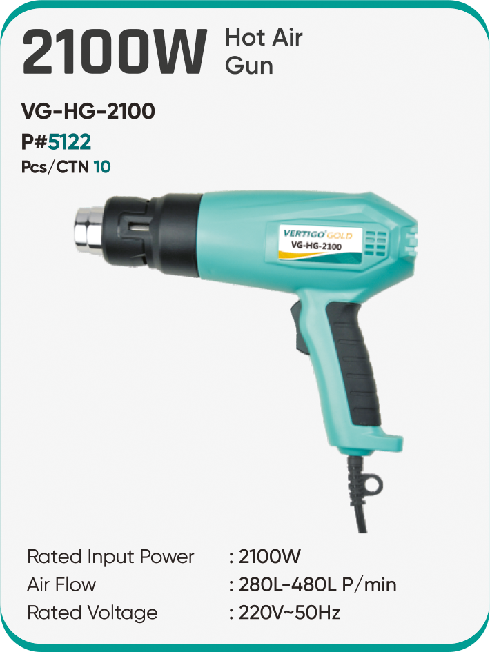 2100W HOT AIR GUN