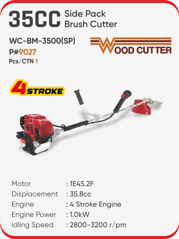35CC SIDE PACK BRUSH CUTTER
